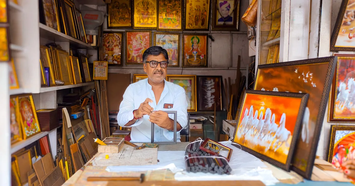 PMEGP Scheme: The Government Subsidy to Start a Business, and Who Gets More